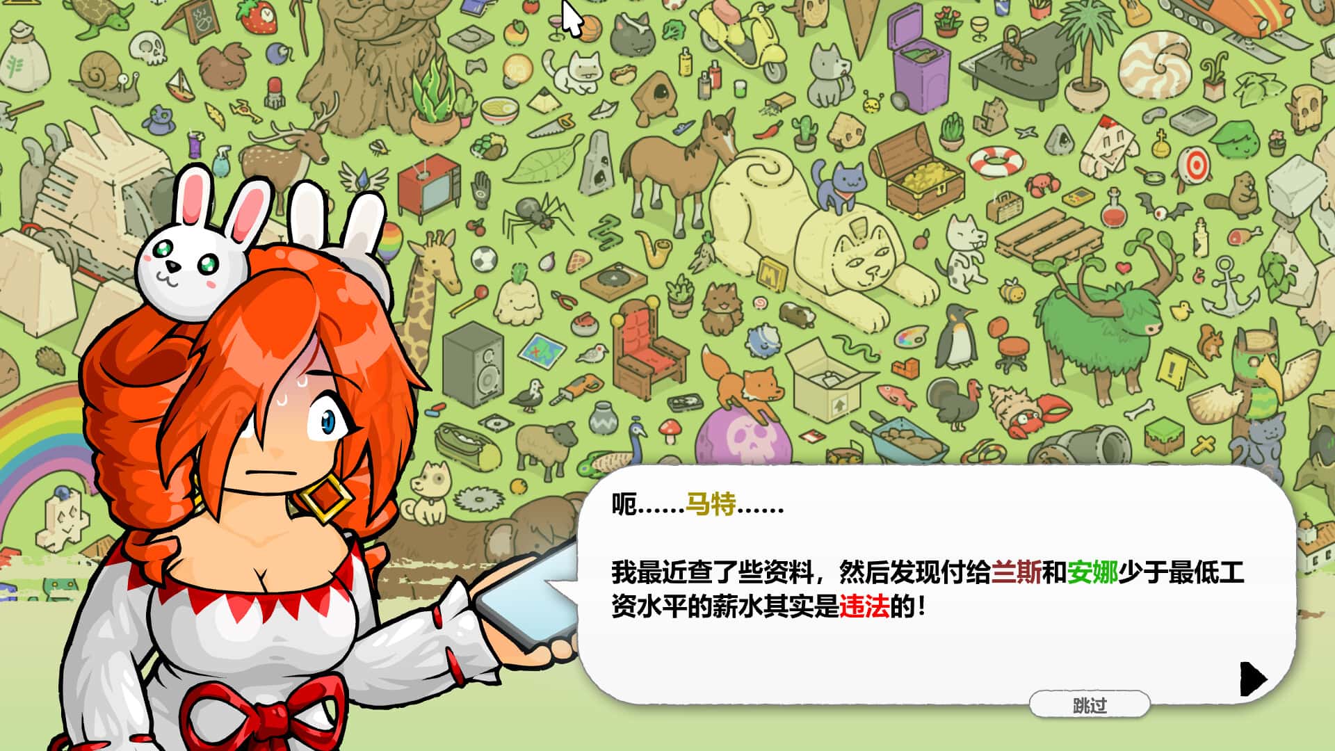 视觉数据3